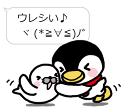 Warmth Penguin 3 sticker #15624909