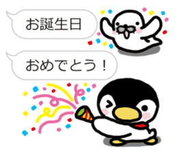 Warmth Penguin 3 sticker #15624911