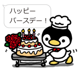 Warmth Penguin 3 sticker #15624912