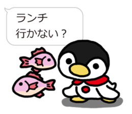 Warmth Penguin 3 sticker #15624913