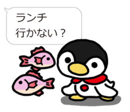 Warmth Penguin 3 sticker #15624913