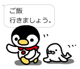 Warmth Penguin 3 sticker #15624914