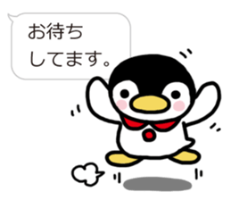 Warmth Penguin 3 sticker #15624918