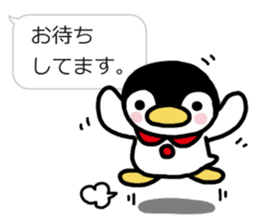 Warmth Penguin 3 sticker #15624918