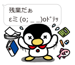 Warmth Penguin 3 sticker #15624920