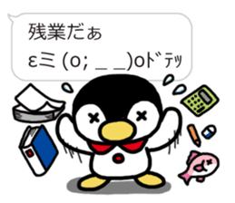 Warmth Penguin 3 sticker #15624920