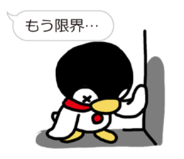 Warmth Penguin 3 sticker #15624922