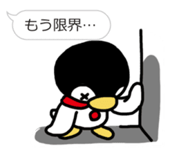Warmth Penguin 3 sticker #15624922