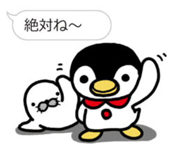 Warmth Penguin 3 sticker #15624923