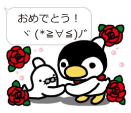 Warmth Penguin 3 sticker #15624924