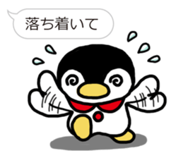Warmth Penguin 3 sticker #15624925