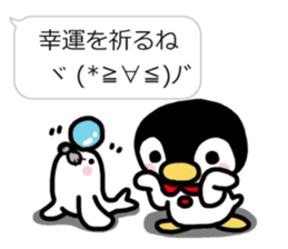 Warmth Penguin 3 sticker #15624927