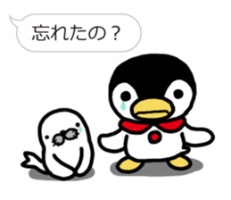 Warmth Penguin 3 sticker #15624928