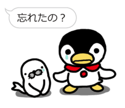 Warmth Penguin 3 sticker #15624928