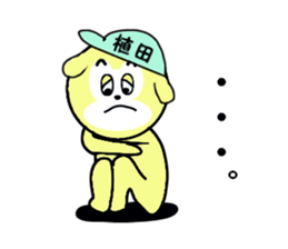 stickers for UEDA sticker #15625078