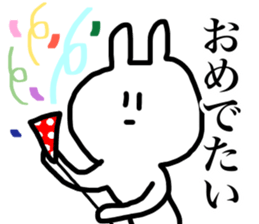 An expressionless rabbit sticker #15625094