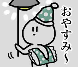 An expressionless rabbit sticker #15625098