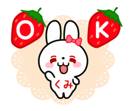 The white rabbit with ribbon for "Kumi" sticker #15625212