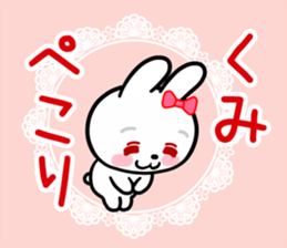 The white rabbit with ribbon for "Kumi" sticker #15625213