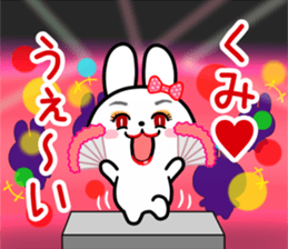 The white rabbit with ribbon for "Kumi" sticker #15625219
