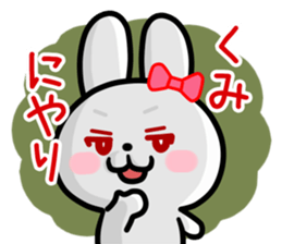 The white rabbit with ribbon for "Kumi" sticker #15625220