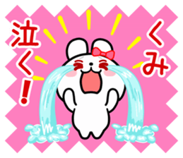The white rabbit with ribbon for "Kumi" sticker #15625223
