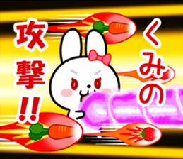 The white rabbit with ribbon for "Kumi" sticker #15625230