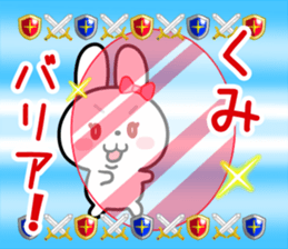 The white rabbit with ribbon for "Kumi" sticker #15625231