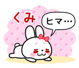 The white rabbit with ribbon for "Kumi" sticker #15625239