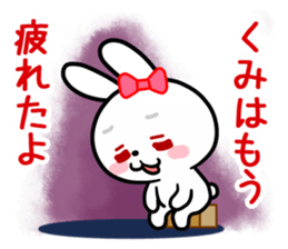 The white rabbit with ribbon for "Kumi" sticker #15625242