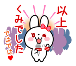 The white rabbit with ribbon for "Kumi" sticker #15625248