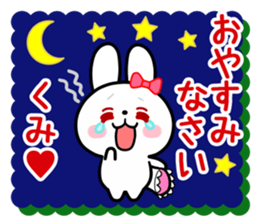 The white rabbit with ribbon for "Kumi" sticker #15625249