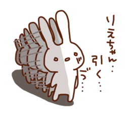 The sticker offered to Rie sticker #15625179