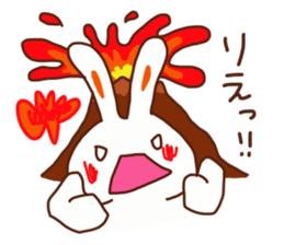 The sticker offered to Rie sticker #15625181