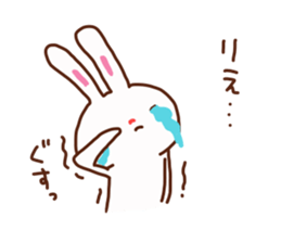 The sticker offered to Rie sticker #15625186