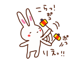 The sticker offered to Rie sticker #15625202