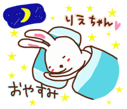 The sticker offered to Rie sticker #15625209