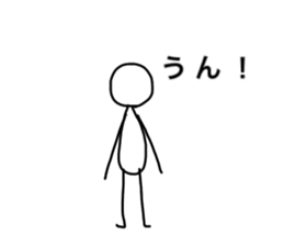 Simple stick figure stickers sticker #15625298