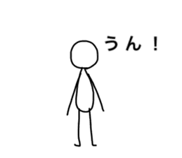 Simple stick figure stickers sticker #15625298