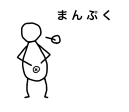 Simple stick figure stickers sticker #15625299