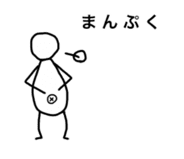 Simple stick figure stickers sticker #15625299