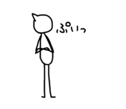 Simple stick figure stickers sticker #15625306