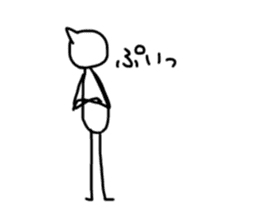 Simple stick figure stickers sticker #15625306