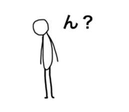 Simple stick figure stickers sticker #15625311