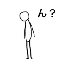 Simple stick figure stickers sticker #15625311