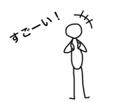 Simple stick figure stickers sticker #15625312