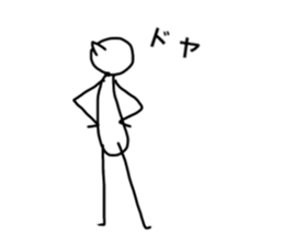 Simple stick figure stickers sticker #15625314