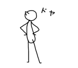 Simple stick figure stickers sticker #15625314