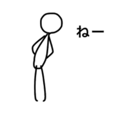 Simple stick figure stickers sticker #15625319