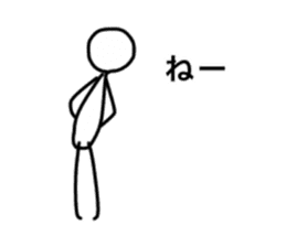 Simple stick figure stickers sticker #15625319